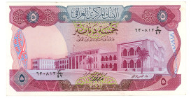 Iraq 5 Dinars 1973 (ND)

P# 64b, N# 217299; # 630712 45; AUNC