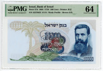 Israel 100 Lirot 1968 PMG 64 Choice Uncirculated

P# 37d, N# 203890; # 45279631 AY/0; UNC