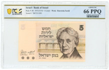 Israel 5 Lirot 1973 JE 5733 66 PPQ Gem Unc

P# 38, N# 205487; # 7807211595