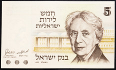 Israel 5 Lira 1973

P# 38, N# 205487; # 8910052470; UNC