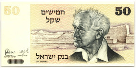 Israel 50 Sheqalim 1978

P# 46a, N# 204358; # 5388429231; UNC