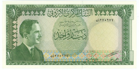 Jordan 1 Dinar 1959

P# 14b, # 270677; UNC