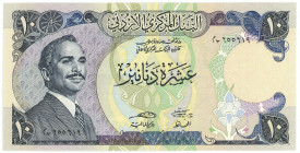 Jordan 10 Dinars 1985 - 1989 (ND)

P# 20c, N# 221901; # 255219; UNC