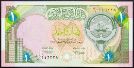 Kuwait 1 Dinar 1968

P# 19, N# 209477; # jj/9 246228; AUNC