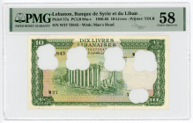 Lebanon 10 Livres 1956 - 1963 PMG 58 Choice About Uncirculated

P# 57a, N# 246123; # W27 72843; AUNC