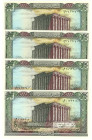 Lebanon 4 x 50 Livres 1988

P# 65d, N# 208286; UNC