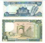 Lebanon 250 - 1000 Livres 1988 AH 1408

P# 67e3, 69a, UNC