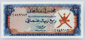 Oman 1/4 Rial Omani 1973 (ND)

P# 8a, N# 224052; # u/2 549683; UNC