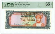 Oman 20 Rials 1977 (ND) PMG 65 EPQ Gem Uncirculated

P# 20a, N# 224062; # A7 990519