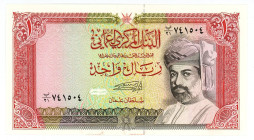 Oman 1 Rial 1994 AH 1414

P# 26c, N# 210407; # 741504; UNC