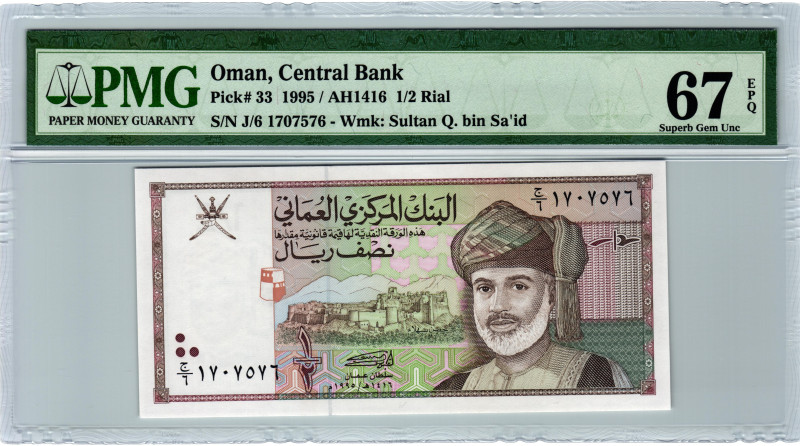 Oman 1/2 Rial 1995 AH 1416 PMG 67 EPQ Superb Gem Unc

P# 33, N# 206346; # J/6 ...