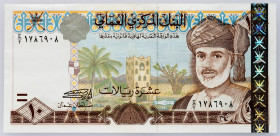 Oman 10 Rials 2000

P# 40, N# 214360; # J/2 1786908; VF-