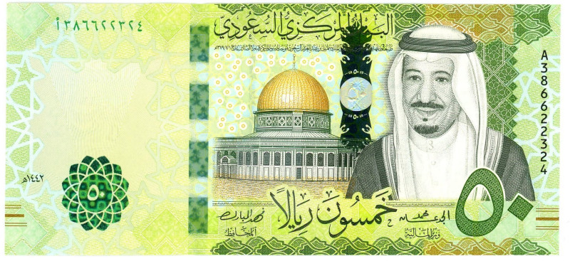 Saudi Arabia 50 Riyals 2021 AH 1442

P# 40, N# 213516; # A 386622324; UNC