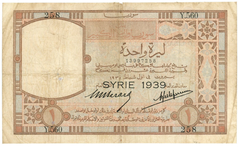 Syria 1 Livre 1939

P# 39A, N# 245538; # Y 560 13997258; VF, Tears