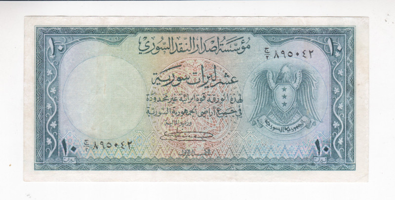 Syria 10 Livres 1950 (ND)

P# 75, N# 245649; # 795042; XF