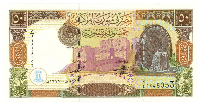 Syria 50 Pounds 1998 AH 1419

P# 107, N# 207273; # M/1 1448053; UNC