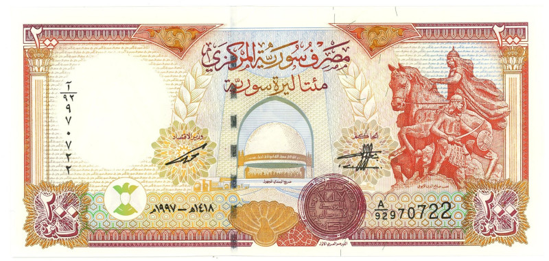 Syria 200 Pounds 1997 AH1418

P# 109, N# 207275; # A/92 970722; UNC