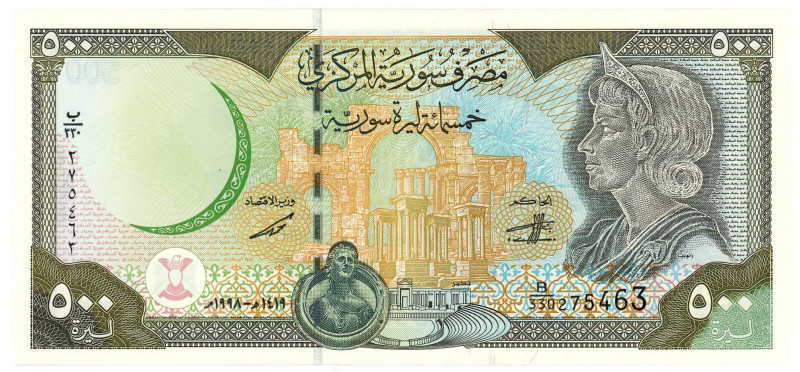 Syria 500 Pounds 1998 AH1419 (2000)

P# 110a, N# 239669; # B/330 275463; UNC