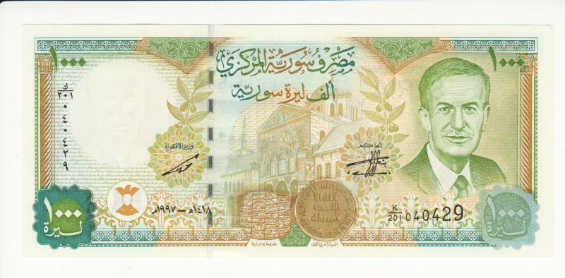 Syria 1000 Pounds 1997

P# 111c, N# 208878; # K/201 040429; UNC