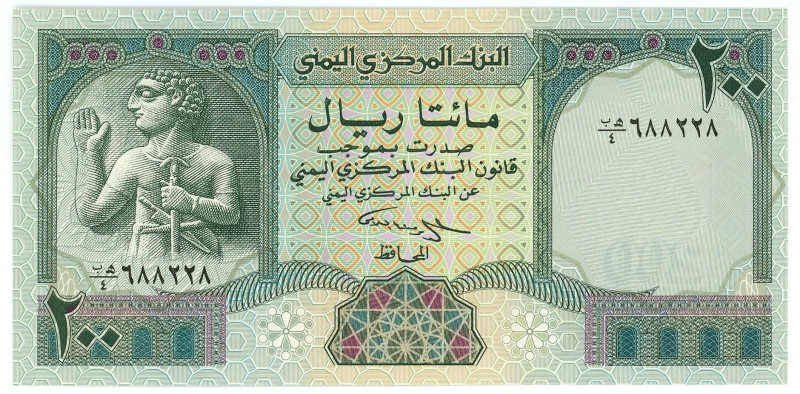 Yemen 200 Rials 1996 (ND)

P# 29, N# 212601; # 688228; UNC