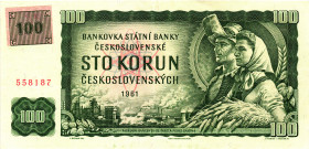 Czech Republic 100 Korun 1993 (ND)

P# 1c, N# 202294; # 558187; VF+