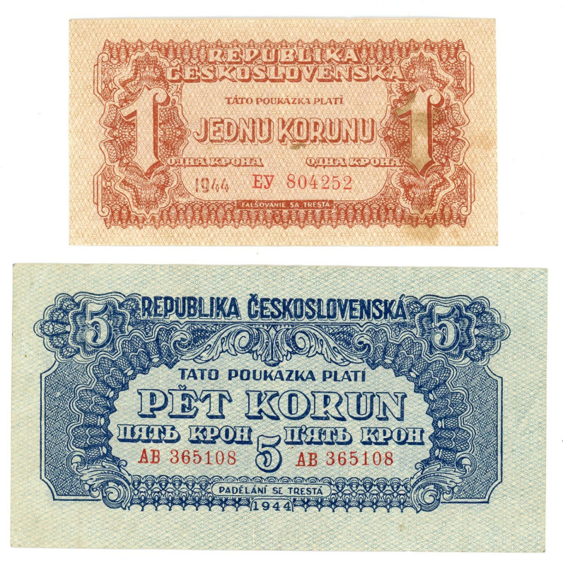 Czechoslovakia 5 Korun 1944

P# 46a, N# 227063; # AB 365108; UNC