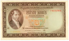 Czechoslovakia 500 Korun 1956

P# 73a, N# 357088; # F 675764; UNC