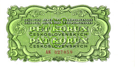 Czechoslovakia 5 Korun 1953

P# 80b, N# 206197; # AK 027059; UNC