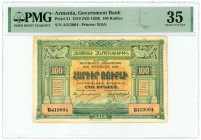 Armenia 100 Roubles 1919 PMG 35 Choice Very Fine

P# 31, N# 217011; # A 412004