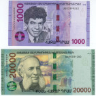Armenia 1000 - 20000 Dram 2018

P# 61, UNC