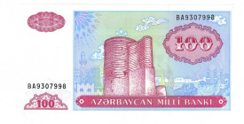 Azerbaijan 100 Manat 1999 (ND)

P# 18b, N# 204736; # BA 9307998; UNC