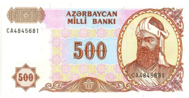 Azerbaijan 500 Manat 1993 (ND)

P# 19b, N# 204832; # CA 4845681; UNC