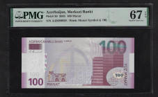 Azerbaijan 100 Manat 2005 PMG 67 EPQ Superb Gem Unc

P# 30, N# 218977; #A42689929; UNC