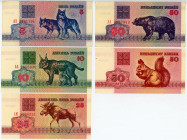 Belarus 50 Kopeks - 5 - 10 - 25 - 50 Roubles 1992

#REF!