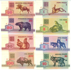 Belarus Set of 1992

P# 1 - 8, Lot of 8 Banknotes; UNC