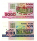 Belarus 1000 - 5000 Roubles 1998

P# 16, 17, UNC