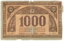 Georgia 1000 Roubles 1920

P# 14b, N# 226560; # 0011; F, Tears