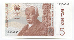Georgia 5 Lari 1995

P# 55, N# 218524; # 19586049; 1995 Issue; UNC