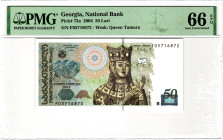 Georgia 50 Lari 2004 PMG 66 EPQ Gem Unc

P# 73a, N# 267027; # F 05716872