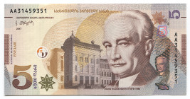 Georgia 5 Lari 2017

P# 76, N# 207055; # AA31459351; UNC
