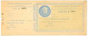 Georgia Check Open Value 1925

# 1903; XF