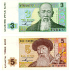 Kazakhstan 3 - 5 Tenge 1993

P# 8, 9, XF - UNC