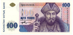 Kazakhstan 100 Tenge 1993

P# 13, N# 204936; # ГА 6352935; UNC