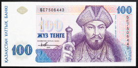 Kazakhstan 100 Tenge 1993

P# 13, N# 204936; # БЕ7506443; AUNC