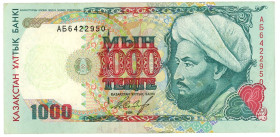 Kazakhstan 1000 Tenge 1994

P# 16, N# 205152; # АБ 6422950; VF