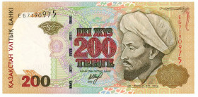 Kazakhstan 200 Tenge 1999

P# 20, N# 204939; # ЕБ 7190975; UNC