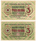 Latvia 2 x 3 Rubli 1919

P# R2, N# 207594; # AB; VF