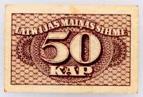 Latvia 50 Kapeikas 1920 (ND)

P# 12, N# 257901; F