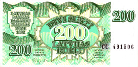 Latvia 200 Roubles 1992

P# 41, N# 202661; # СС 491506; AUNC
