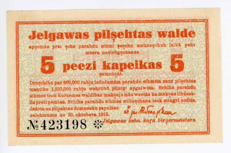 Latvia Mitau Jelgava 5 Kapeikas 1915

N# 359931; # 423198*; UNC-